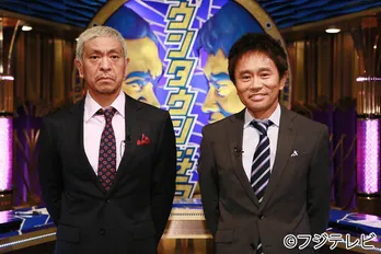 【視聴熱】チャン・グンソク出演のあのバラエティーが2位に! 5/22-28ウィークリーランキング