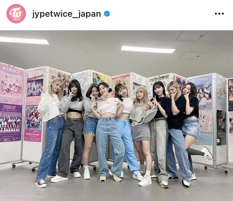  ※TWICE JAPAN OFFICIAL Instagram(jypetwice_japan)より
