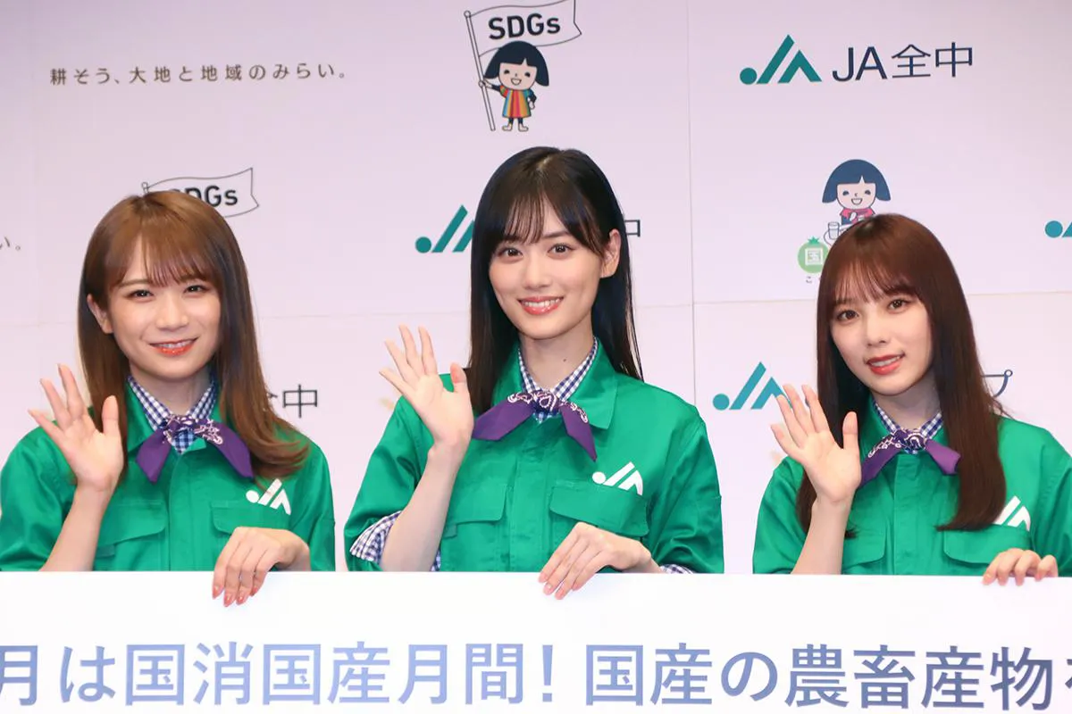 乃木坂46の秋元真夏、山下美月、与田祐希が「JAグループ国消国産プロモーション」記者発表会に登壇