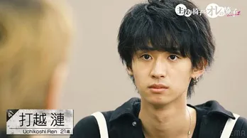 審査初日、最終候補15人、第1回目の課題のダンスに悪戦苦闘　振りが飛んでしまうハプニングも＜主役の椅子はオレの椅子 シーズン2＞