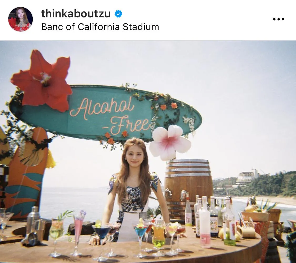 ※TWICE TZUYU Instagram(thinkaboutzu)より