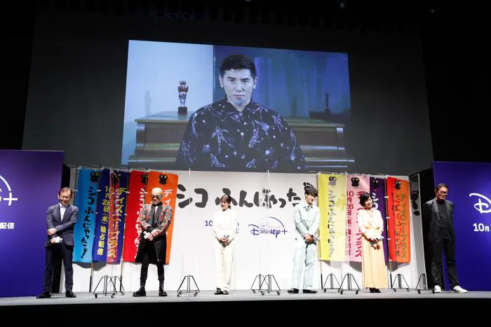 ドラマ「シコふんじゃった！」はっけよいイベントより 撮影＝阿部岳人