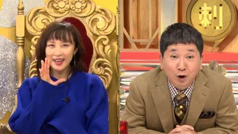 山口もえが「爆問×伯山の刺さルール！SP」にサプライズ登場　プロポーズの言葉や結婚後の生活を赤裸々に語る