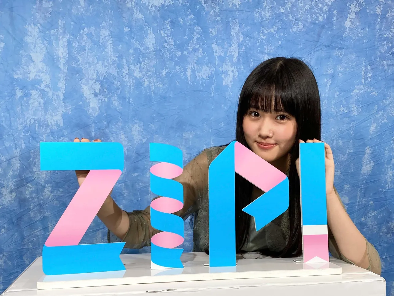 「ZIP！」10月金曜パーソナリティーに決定した原菜乃華