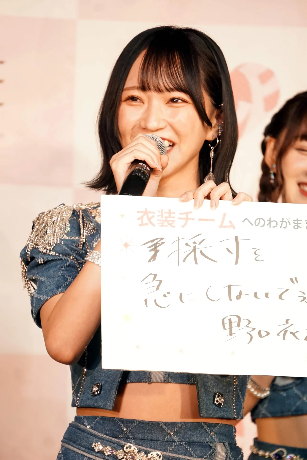 LOVE野口衣織が切実に訴える「今の自分の体を知られるのが恥ずかしい