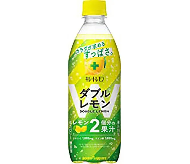 Amazonタイムセール】キレートレモン、お茶、炭酸水が最大56％OFF。ポッカサッポロの飲料がお得なセールを開催中 | WEBザテレビジョン