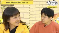 「声優と夜あそび 繋【金田朋子×石川界人】#101〜105」より