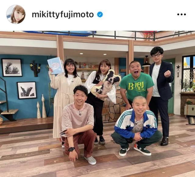 ※画像は藤本美貴Instagram (mikittyfujimoto)より