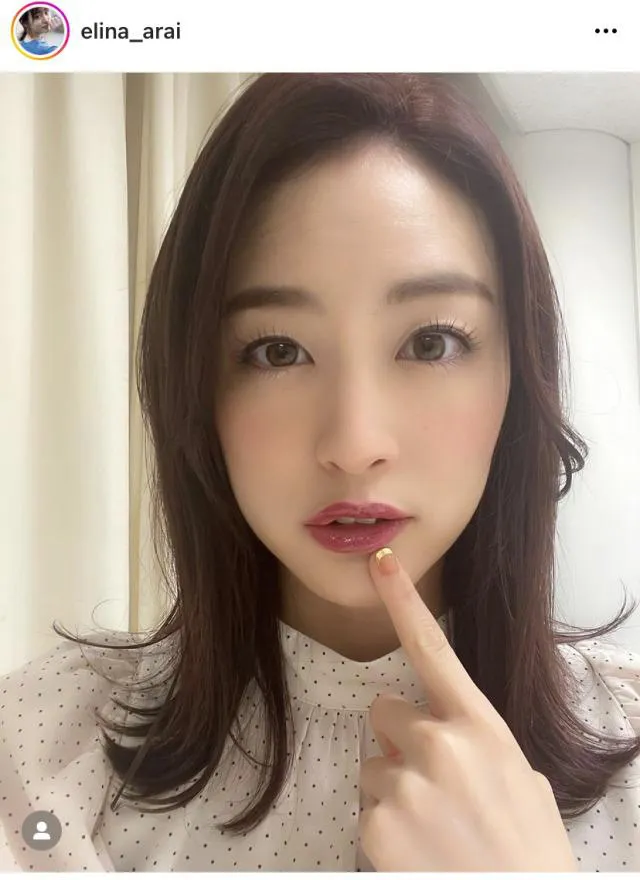 “ぷるぷる”な唇が色っぽい…新井恵理那、秋メイクを披露