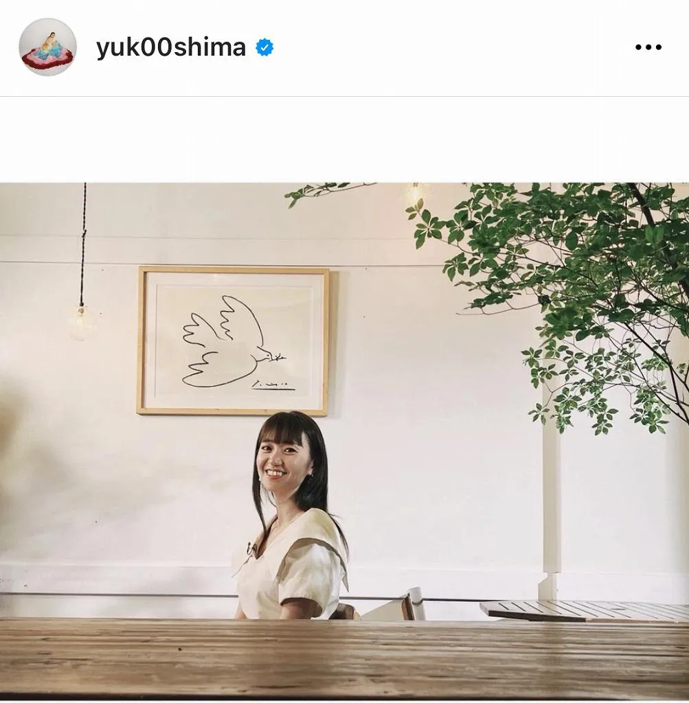 ※大島優子オフィシャルInstagram(yuk00shima)より