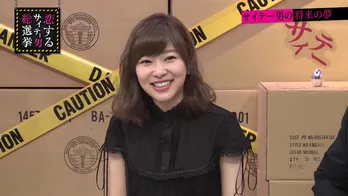 指原莉乃が「そろそろもう1回スキャンダルありそう」の声に納得?