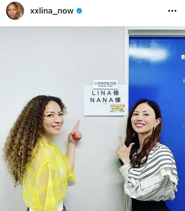 ※画像はMAX・LINAのInstagram (xxlina_now)より