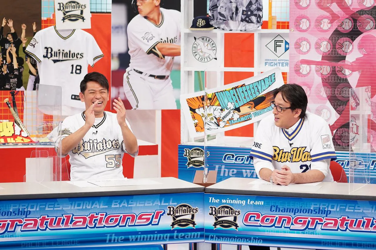 画像・写真 なにわ男子・藤原丈一郎ら出演、オリックス優勝特番 藤原の