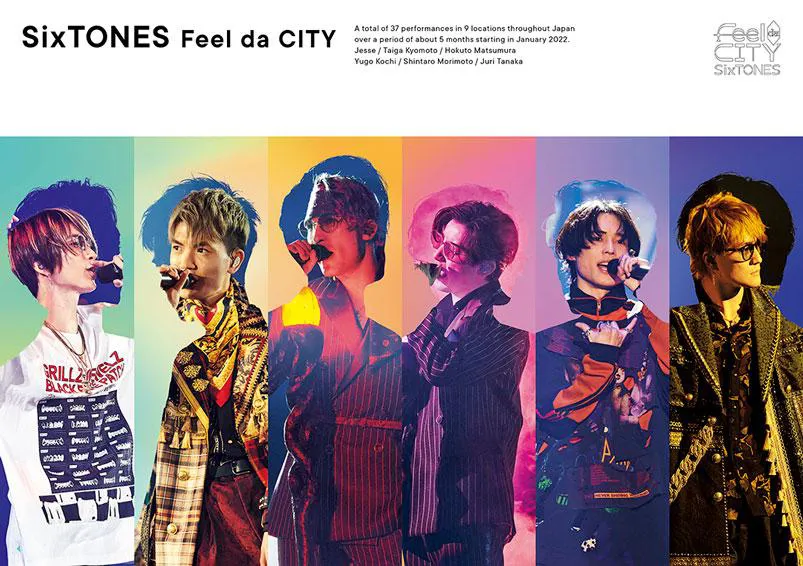 SixTONES「Feel da CITY」