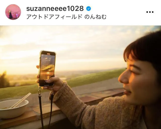 ※画像はスザンヌInstagram (suzanneeee1028)より