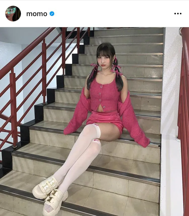 ※モモ公式Instagram(momo)より