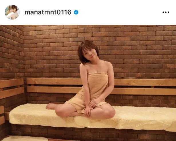 ※真奈オフィシャルInstagram(manatmnt0116)より