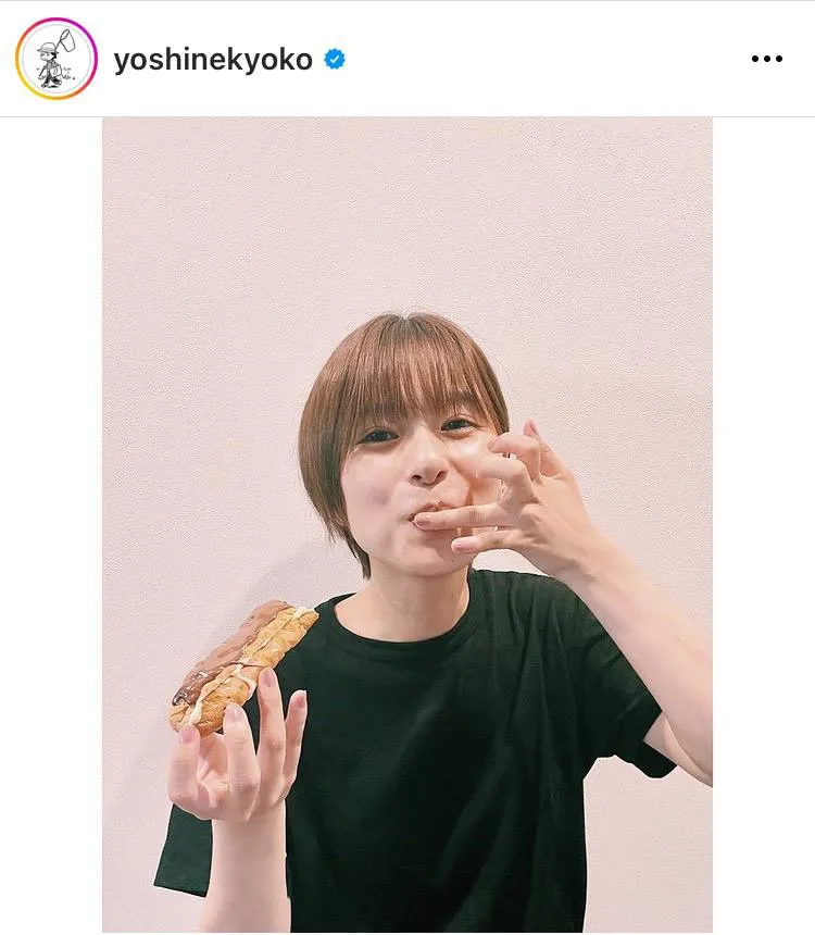 ※芳根京子(yoshinekyoko)オフィシャルInstagramより