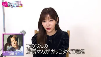 セクシー系から清楚系まで指原莉乃いわく“ジャンルが違う”バーレスク東京の美女ダンサーたちにヒロミ「行ってみなきゃな」＜恋セワ＞