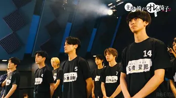 グループダンス審査が第2課題に　Rayshy、弦間哲心とグループBの打越漣が痛恨のミス「ふたりの審査にもひびいたら」＜主役の椅子はオレの椅子 シーズン2＞