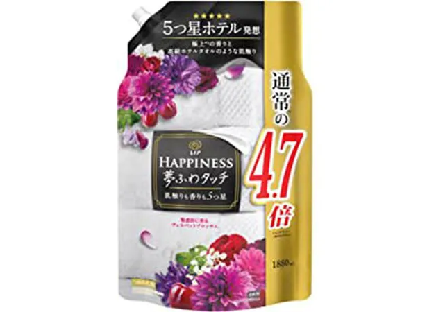 画像 【Amazonタイムセール】アリエールやレノアの洗濯洗剤・柔軟剤が最大48％OFF！日用品のお得なセールを開催中(3/4) |  WEBザテレビジョン