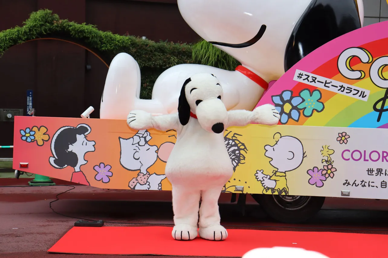 「SNOOPY HAPPINESS FLOAT 2022」出発式より