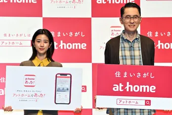 黒島結菜とCMで初共演の松重豊、「朝ドラを視聴者として観ておりましたので、興味津々でした」