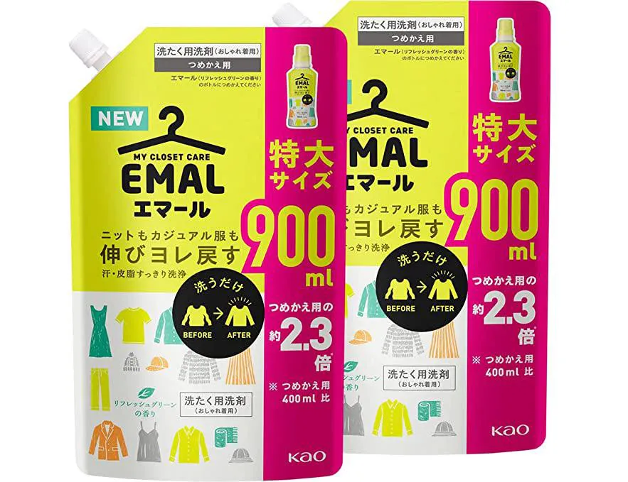 Amazonタイムセール】アタックやハミングなど洗濯洗剤・柔軟剤が最大26％OFF！日用品のお得なセールを開催中 | WEBザテレビジョン