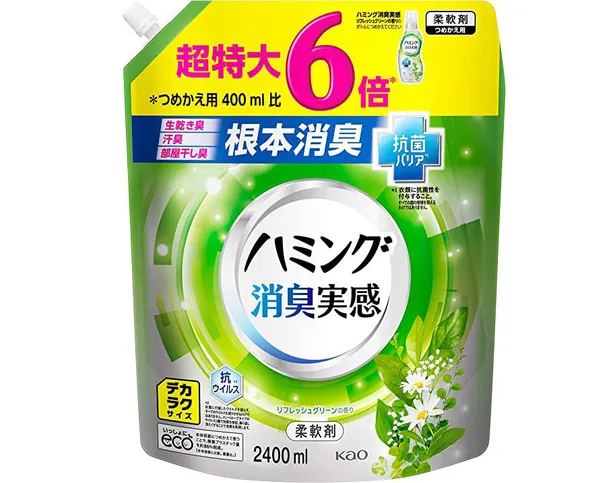 Amazonタイムセール】アタックやハミングなど洗濯洗剤・柔軟剤が最大26％OFF！日用品のお得なセールを開催中 | WEBザテレビジョン