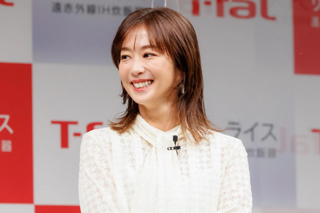 優香 ティファール「ザ・ライス 遠赤外線IH炊飯器」発表会より