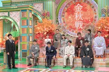 <プレバト!!>俳句「金秋戦」決勝のお題は“大谷翔平” 梅沢富美男、横尾渉ら10名が優勝を狙う