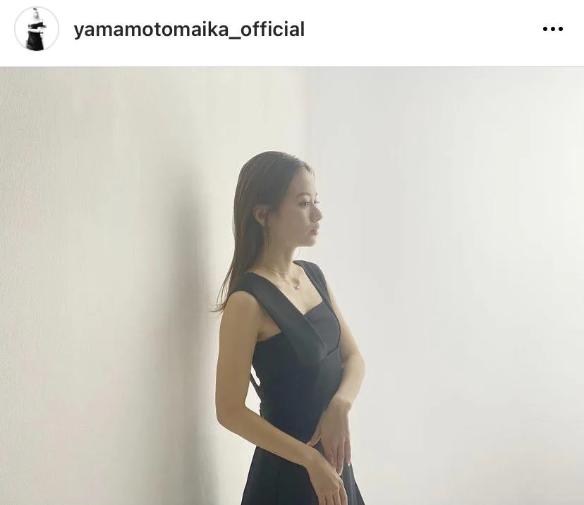 ※山本舞香公式Instagram(yamamotomaika_official)より