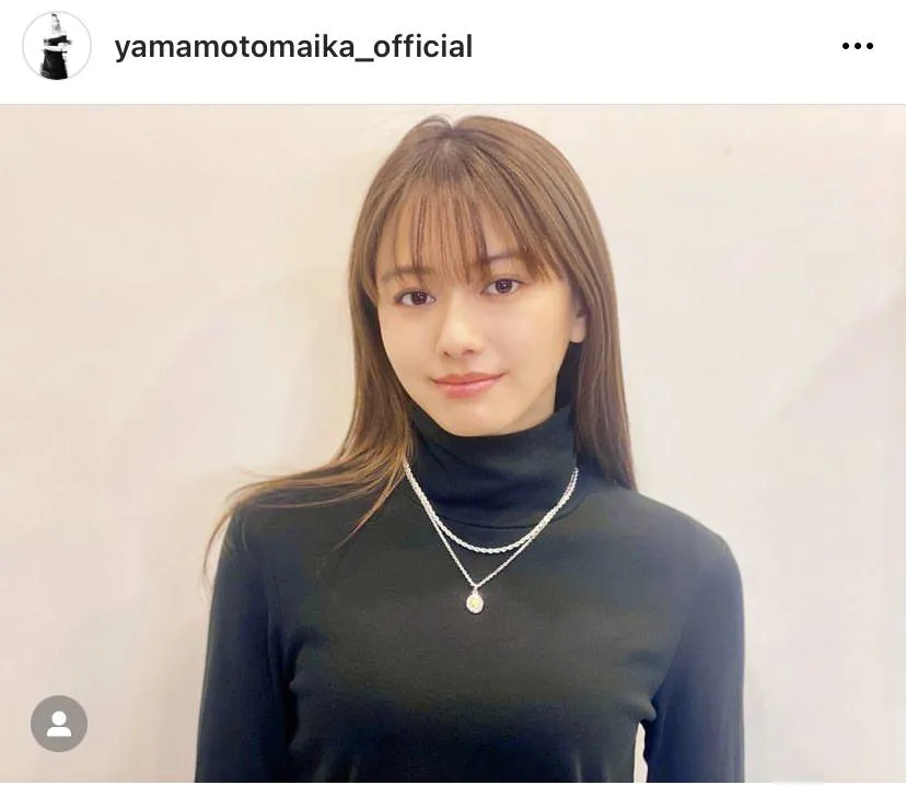 ※山本舞香公式Instagram(yamamotomaika_official)より