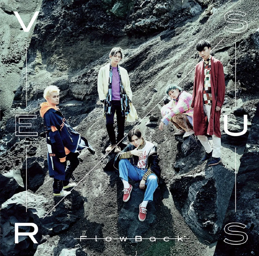 5月31日リリースのアルバム『VERSUS』通常盤のジャケット写真