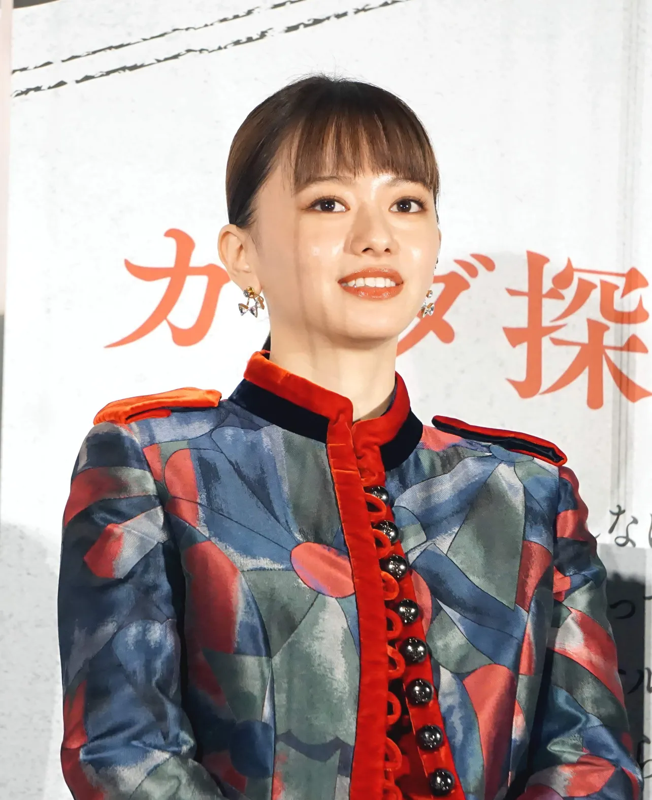 山本舞香