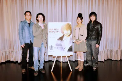 舞台あいさつに出席した神山健治監督、木村良平、早見沙織、遊佐浩二（写真左から）