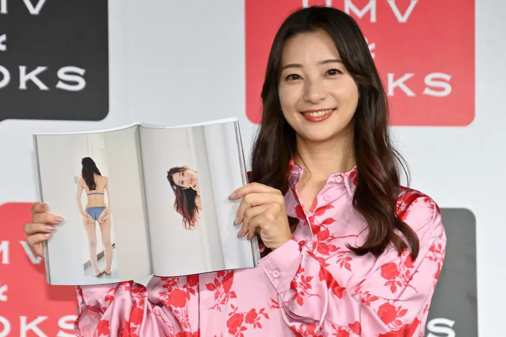 足立梨花 でーれーガールズ 直筆サイン入り 写真集 新品未開封 即決