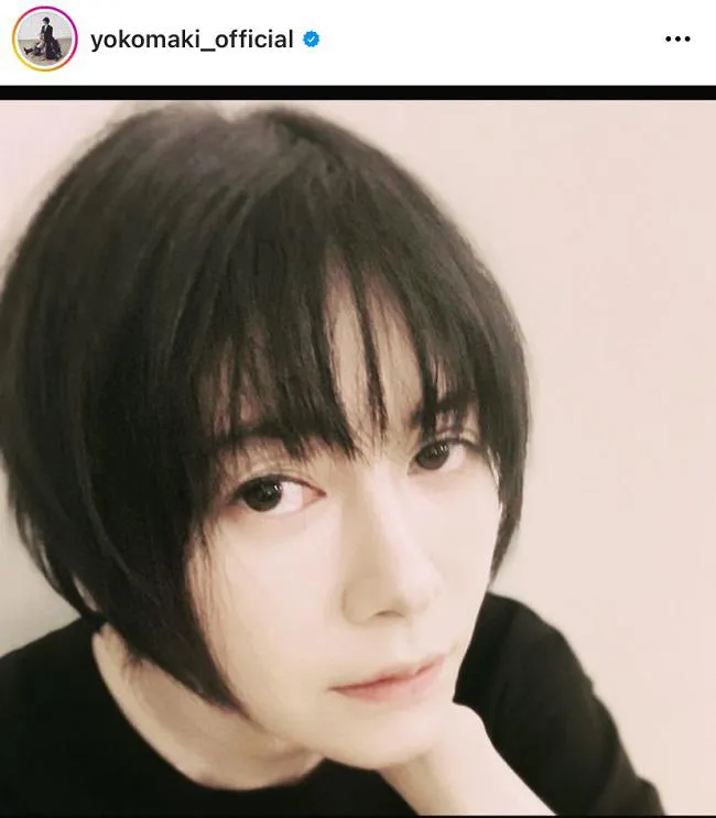 ※真木よう子オフィシャルInstagram(yokomaki_official)より