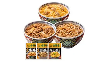【Amazonタイムセール】吉野家の人気メニューが最大55%OFF!牛丼、豚丼、親子丼の食べ比べセットがお得なセールを開催中