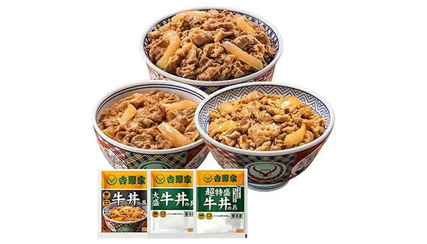 Amazonタイムセール】吉野家の人気メニューが最大55％OFF！牛丼、豚丼、親子丼の食べ比べセットがお得なセールを開催中 | WEBザテレビジョン