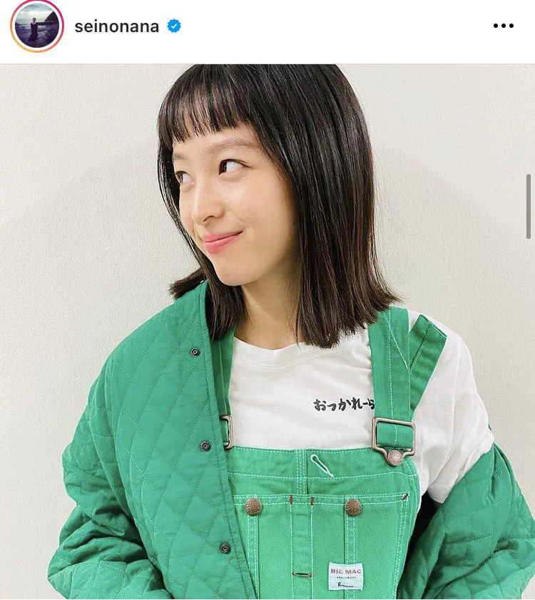 ※清野菜名(seinonana)公式Instagramより