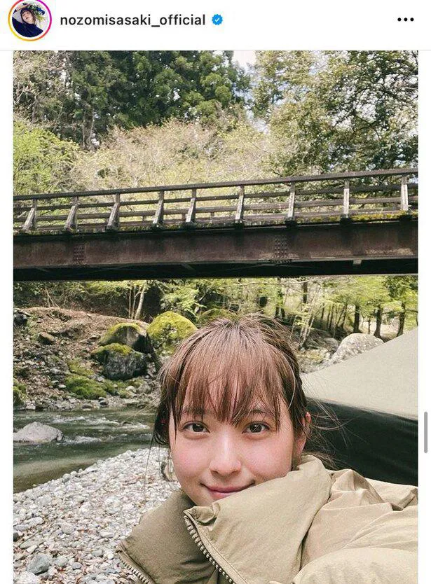 ※佐々木希オフィシャルInstagram(nozomisasaki_official)より