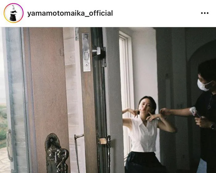 ※山本舞香公式Instagram(yamamotomaika_official)より