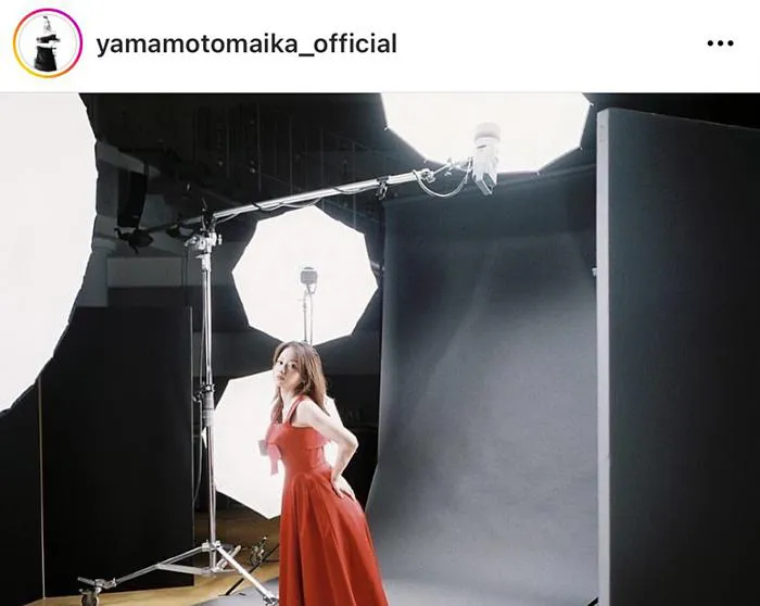 ※山本舞香公式Instagram(yamamotomaika_official)より