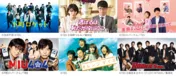 新垣結衣＆星野源「逃げ恥」、阿部寛「ドラゴン桜」などTBSドラマ29タイトル ディズニープラスで配信