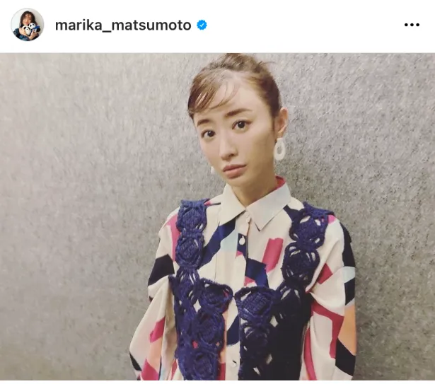 ※松本まりかオフィシャルInstagram(marika_matsumoto)より