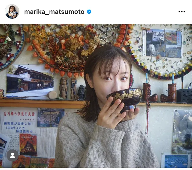 ※松本まりかオフィシャルInstagram(marika_matsumoto)より