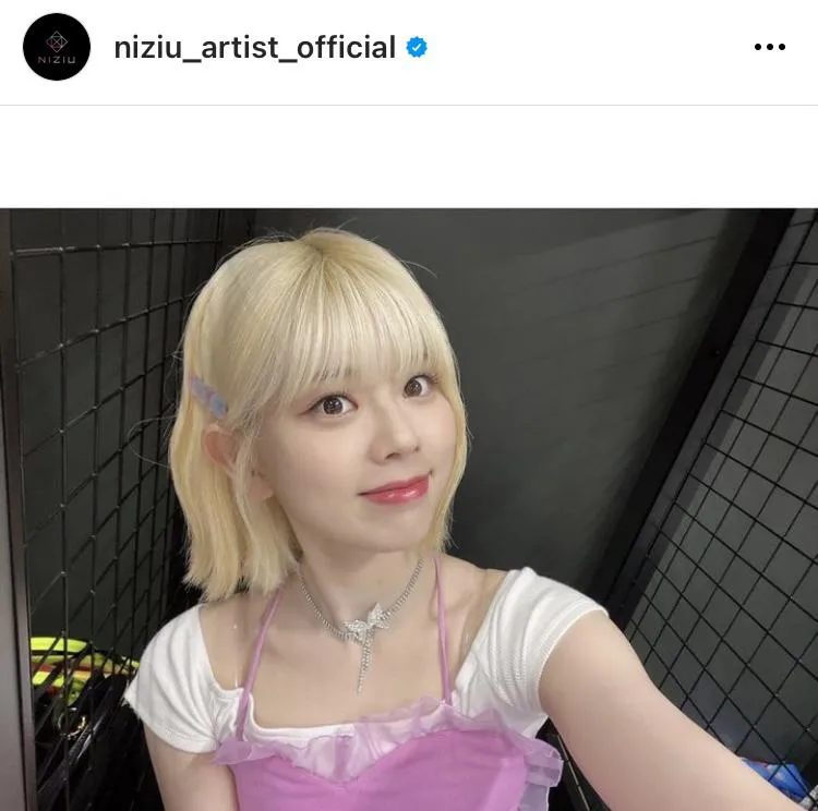  ※NiziU公式Instagram(niziu_artist_official)より