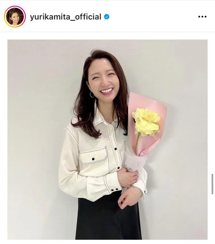 ※三田友梨佳アナ公式Instagram(yurikamita_official)より