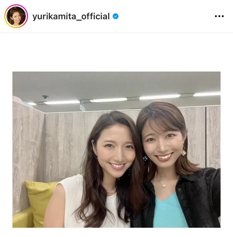 ※三田友梨佳アナ公式Instagram(yurikamita_official)より